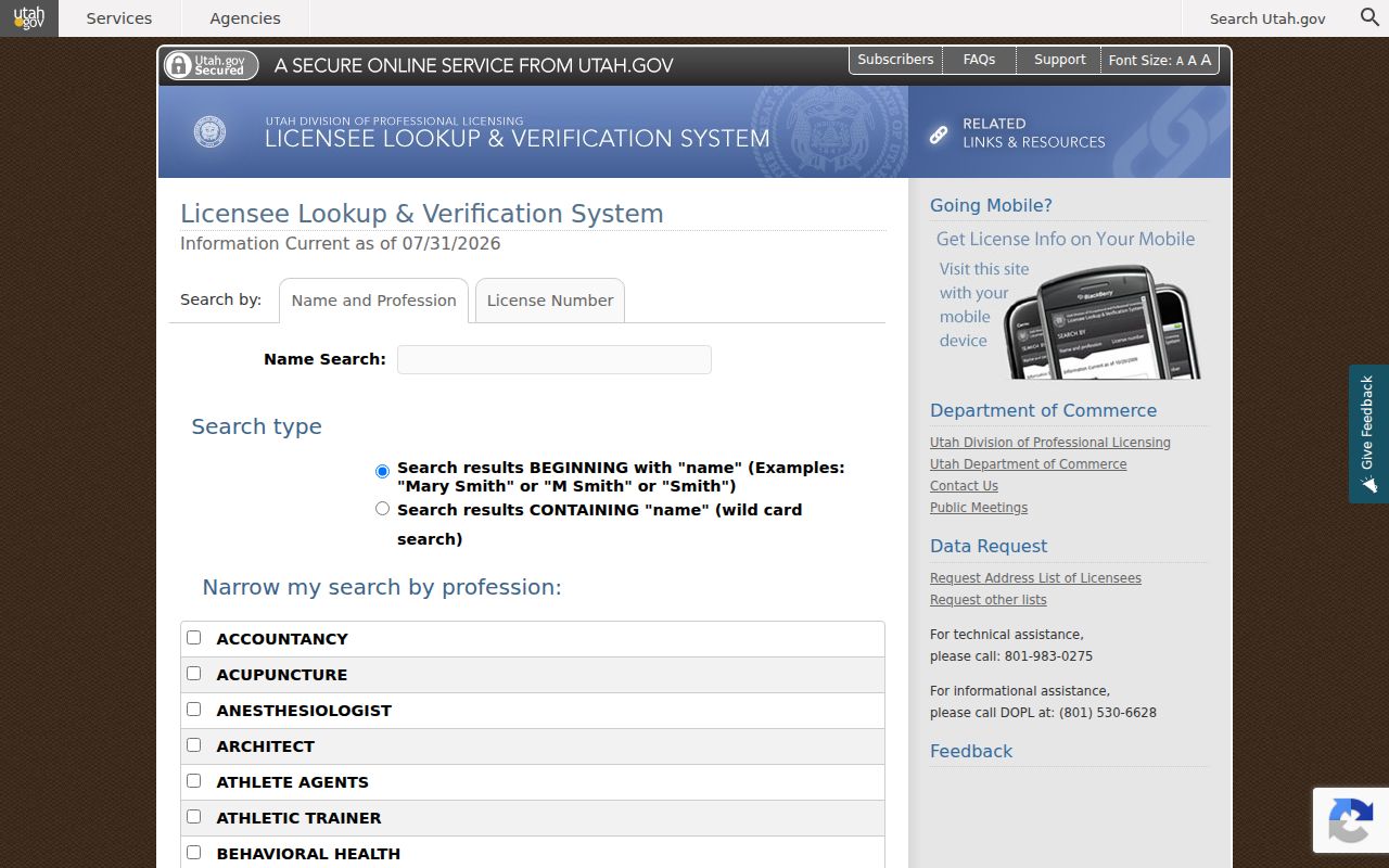 Clinton public records search in the Utah professional license portal